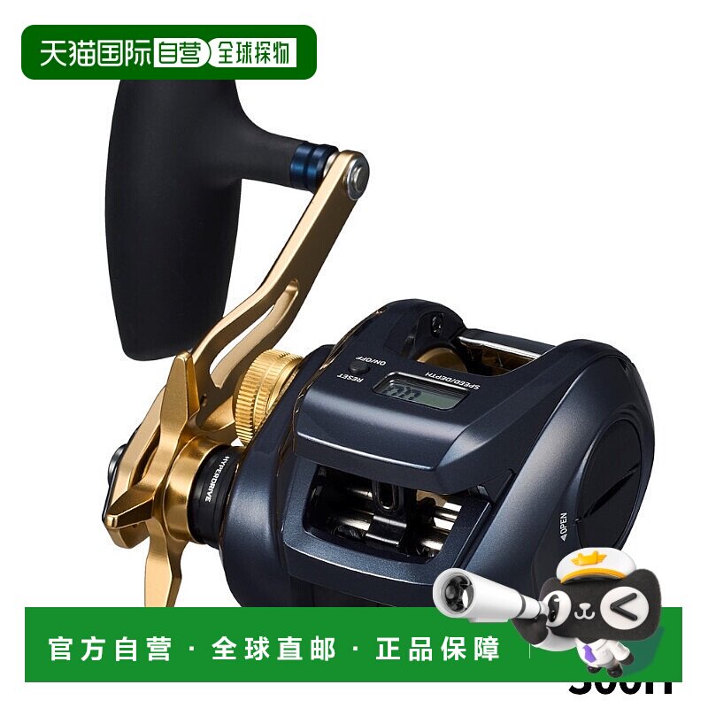 日本直邮Daiwa Jigging Reel Tierra LJ IC 300H 右手柄 23年型号 - 实物图