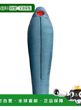 日本直邮Mammut Comfort Down Bag -15C 2410-03040-50588 男士睡
