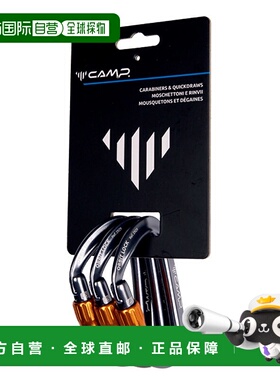 日本直邮Kamp Outdoor Caravan Orbitlock 3 件装青铜色登山扣男5