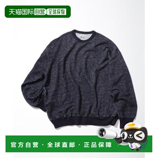 美利奴羊毛棉混纺杂色卫衣 CAHLUMN 长 日本直邮官方授权 1h可退