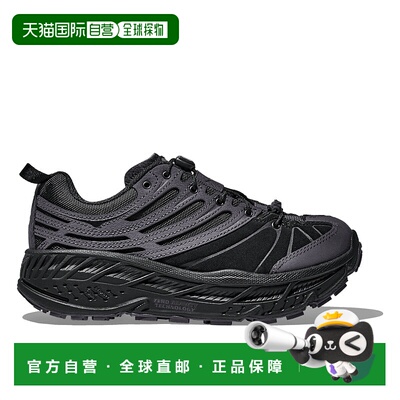 日本直邮HOKA ONE ONE ELITE TERRAIN SYSTEM STINSON EVO OG 运