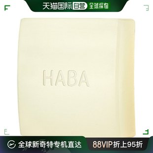 自营｜HABA清香洗颜皂深层清洁绵密泡泡控油100g洁面泡沫洁面皂