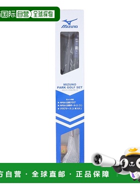 日本直邮MIZUNO-Mizuno（男子，女子）公园高尔夫S713 C3JLPB3063