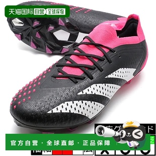 GW7070 足球鞋 日本直邮 Adidas阿迪达斯男女同款