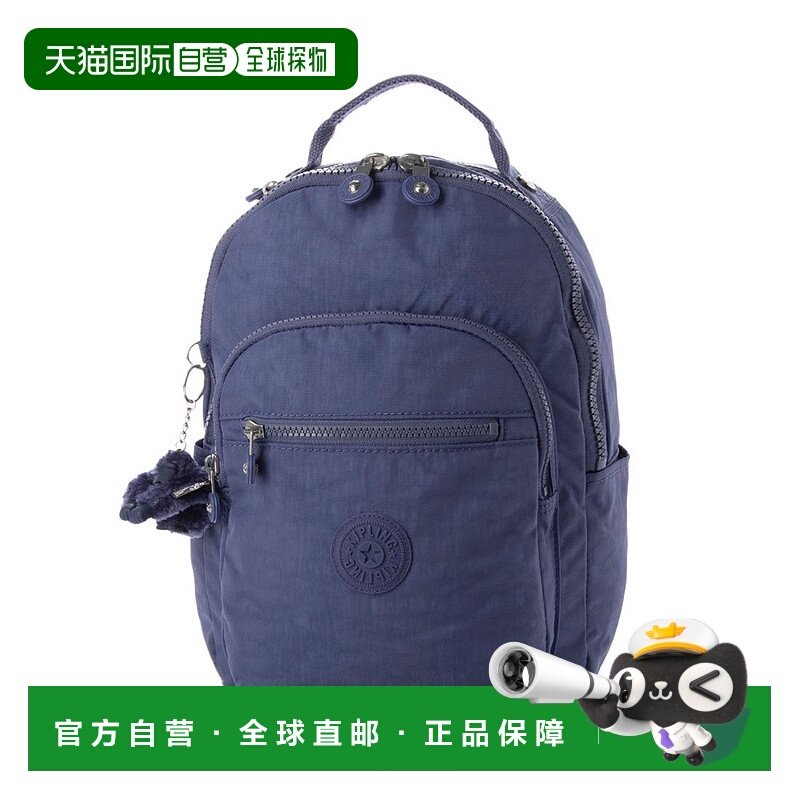 日本直邮Kipling SEOUL S B5尺寸背包 [K03425AW01826]