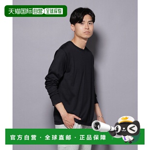 Soaked长袖 Anti 外套 universe 日本直邮NANO