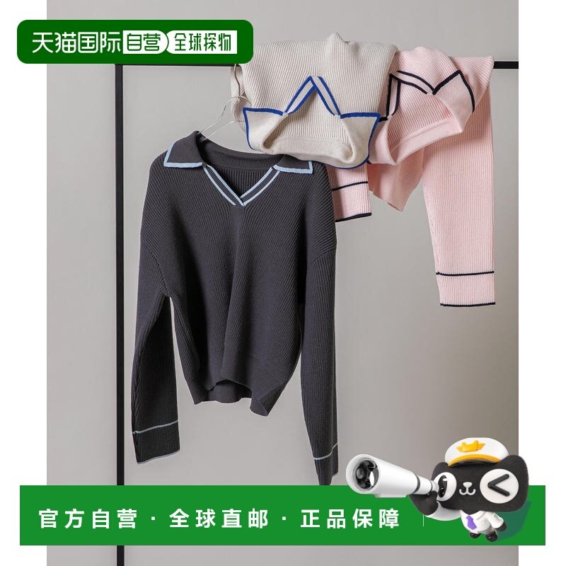 1h可退 日本直邮N. Natural Beauty Basic 女装 宽松短款V领针织,女装/女士精品,毛衣,淘宝优惠券,粉丝福利购,淘宝优惠卷