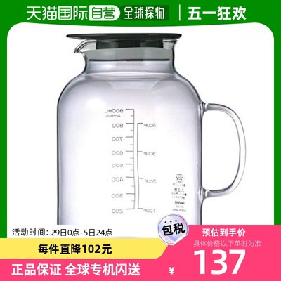 【日本直邮】HARIO醋储存容器醋果锅1000毫升黑色VFP-1000-B 1个