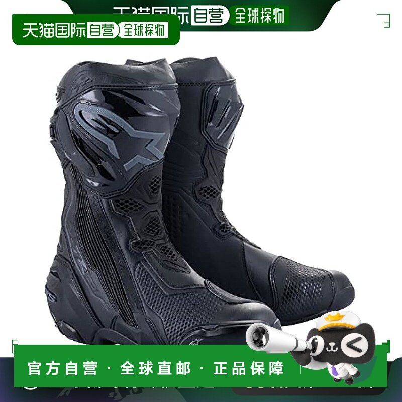 【日本直邮】Alpinestars 摩托车靴 黑色 28.5 cm骑行