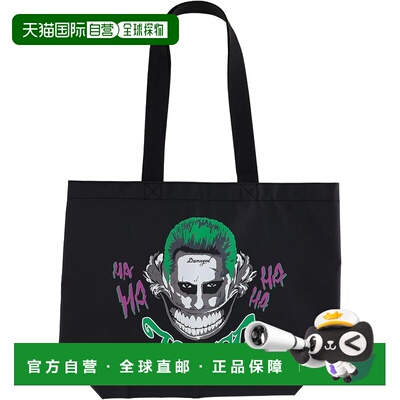 【日本直邮】丸真 DC漫画狂笑小丑Joker竖版A4有机棉单肩包 41050
