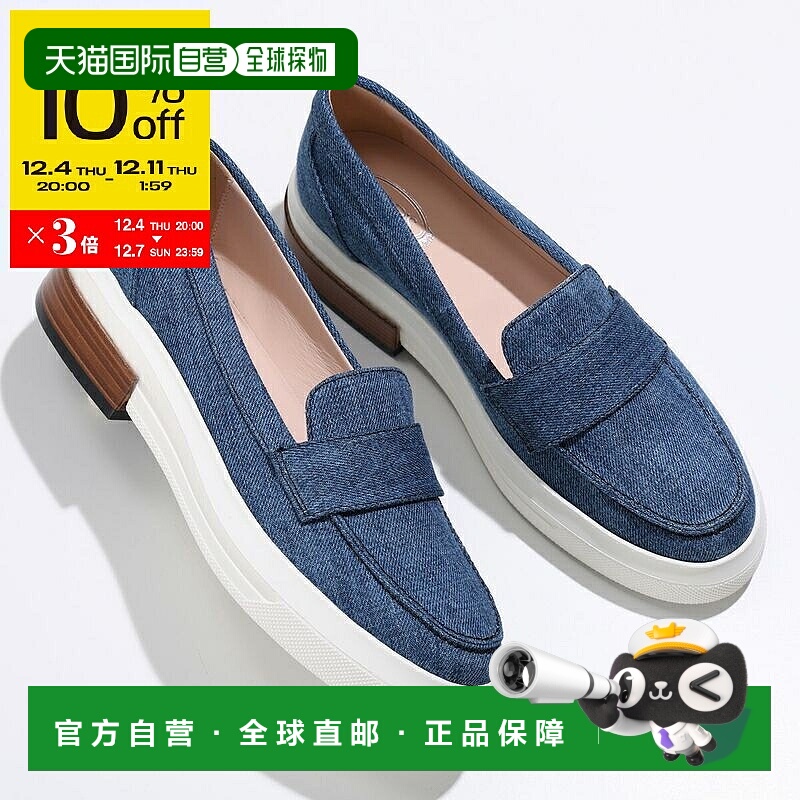 日本直邮TODS 女士皮革牛仔乐福鞋 XXW92B0Y41YJD1带品牌标志厚底