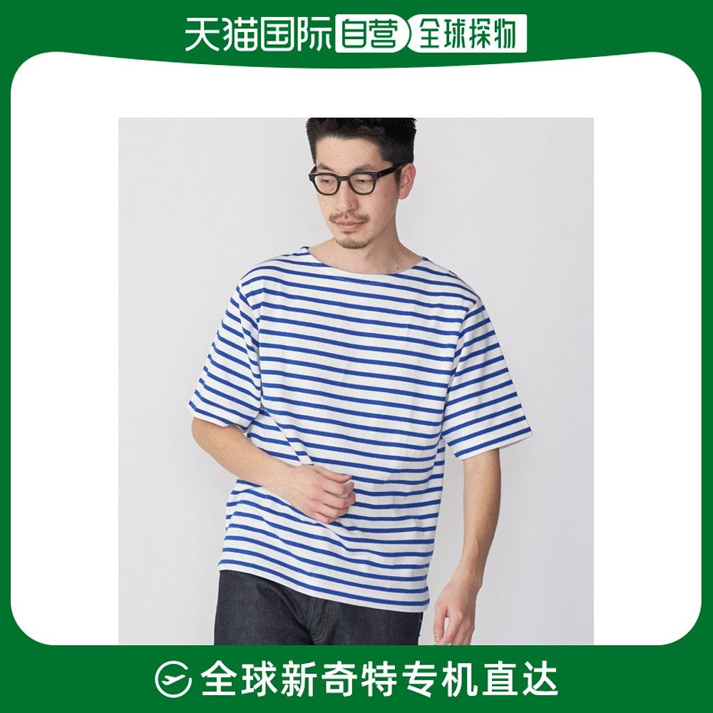 日本直邮SHIPS 男士海军条纹船领T恤 舒适透气 植物源性纤维材质