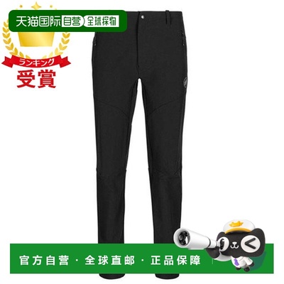 日本直邮Mammut猛犸象Trekkers 3.0男士长裤亚洲版型1021-00800