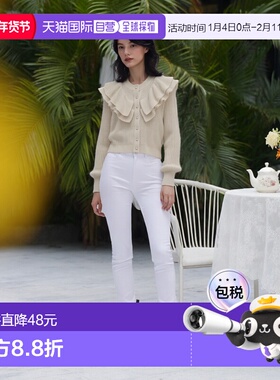 日本直邮日潮 GRL双层荷叶边针织开衫gn201