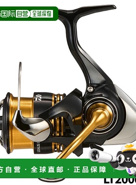 日本直邮Daiwa 纺车轮 23 Regalis LT2000S-P 23 型号纺车轮