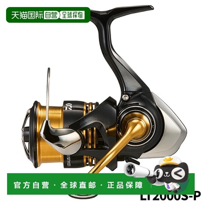 日本直邮Daiwa 纺车轮 23 Regalis LT2000S-P 23 型号纺车轮