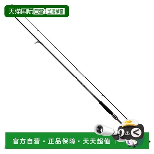 鱸魚(yú)竿 款 90ML?N 2021 AGS 旋轉(zhuǎn) 日本直郵Daiwa 2節(jié)桿 Lablax