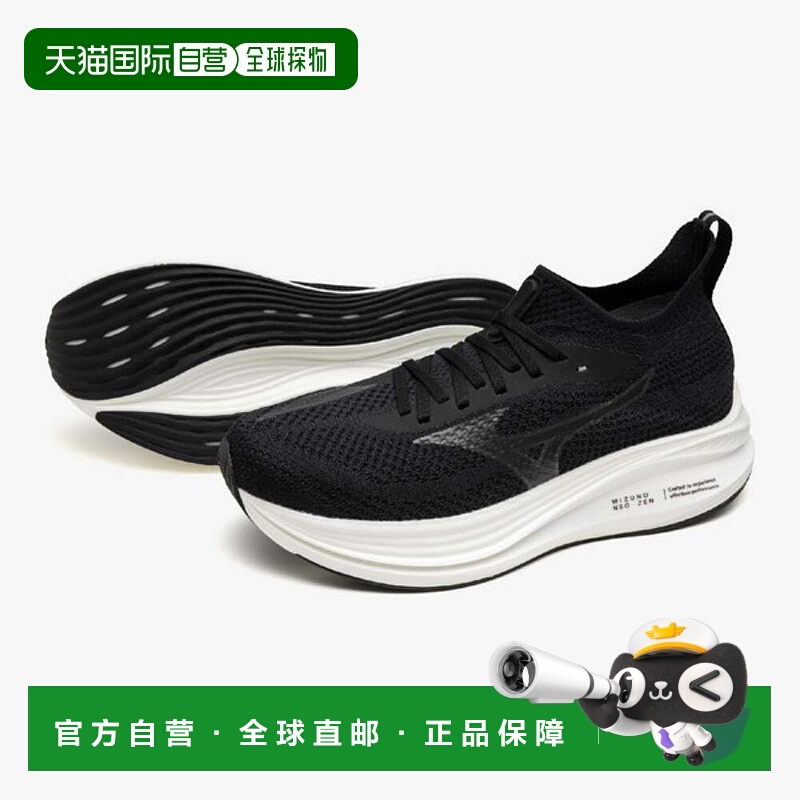 日本直邮美津浓MIZUNO美津浓NEO ZEN跑步鞋男款J1GC252805拉菲特