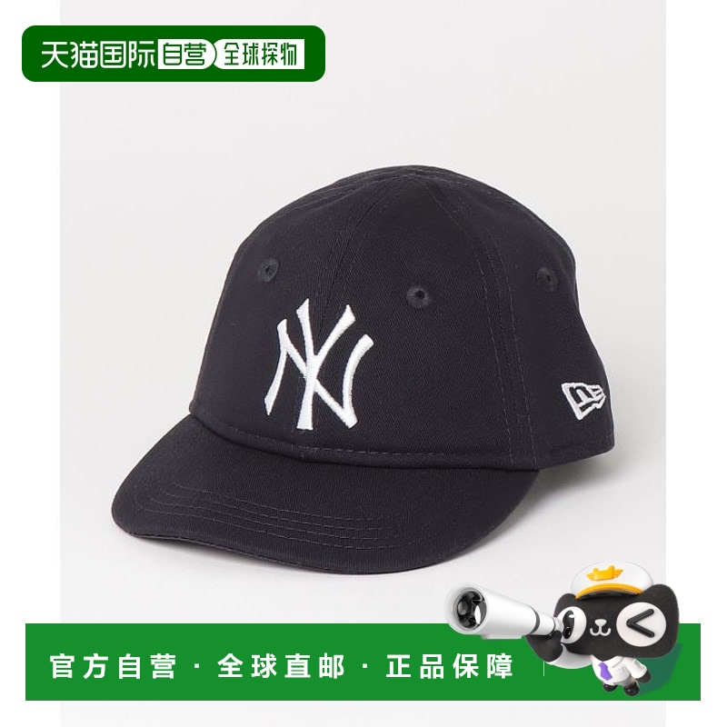 1h可退 日本直邮NEW ERA 儿童版My 1st 9FIFTY纽约洋基队棒球帽 1