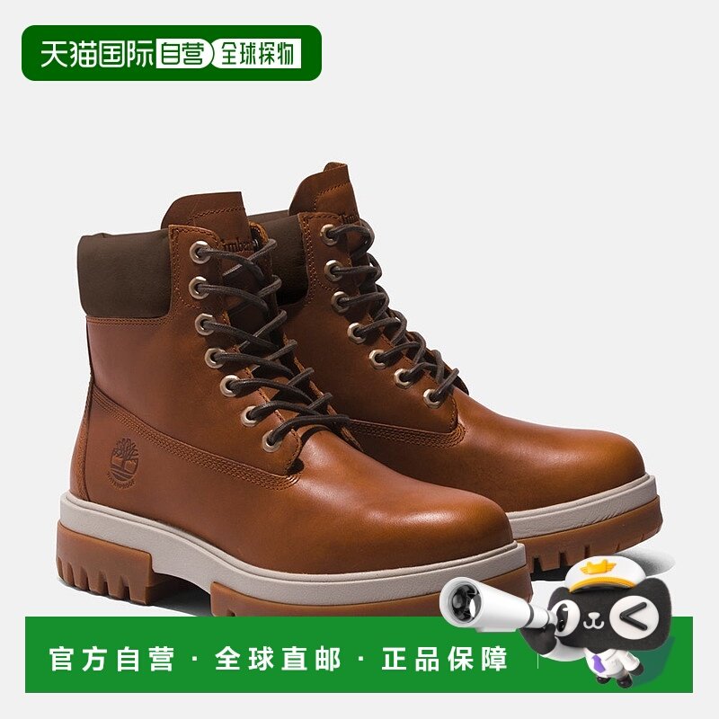 日本直邮Timberland 男士Arbor Road防水厚底靴 TI1135BM011080