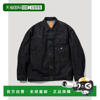 日本直邮Adam et Rope' 男装 宽松版型丹宁夹克 再生棉材质 TYPE