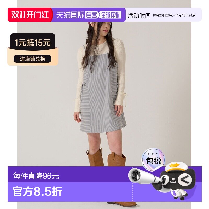 TINA：JOJUN 女装 宽松显瘦 背带连衣裙 半身裙设【付后1h可退】