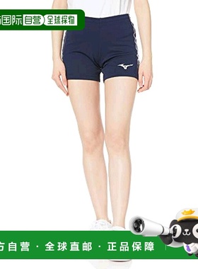 【日本直邮】Mizuno美津浓女式排球短裤S藏青色 V2MB0221