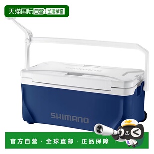 日本直邮Shimano 禧玛诺 冷藏箱 斯佩斯 基础款 35L 带脚轮 NS-D3