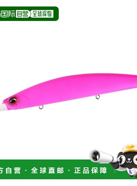 日本直邮Duo Seabass Lure Beach Walker 135MD ACC0016 哑光粉色