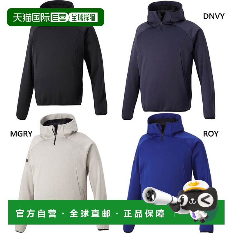 日本直邮DESCENTE 男士屏障抓绒棒球服上衣长袖黑灰色海军灰色 DE