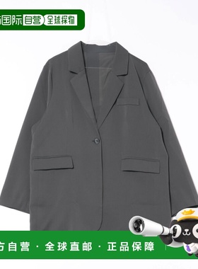 日本直邮antiqua 女士修身经典西装外套 PY00818