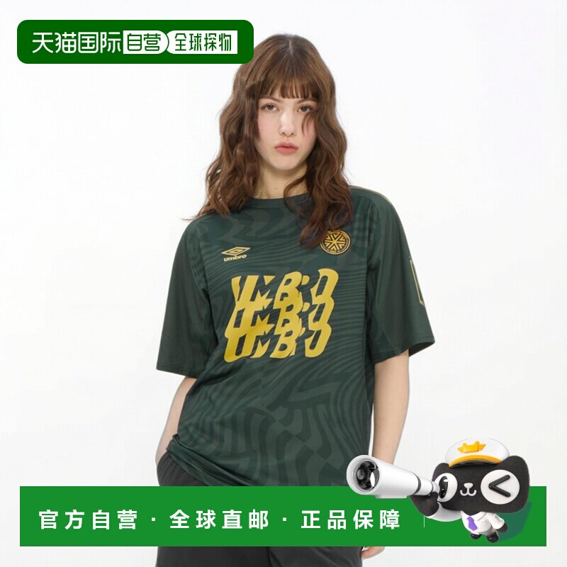 日本直邮umbro THE THIRD by UMBRO 男士短袖T恤 吸汗速干防晒 NI
