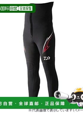 日本直邮Daiwa 太妃糖紧身衣 DT-4050W30 黑色 LLA