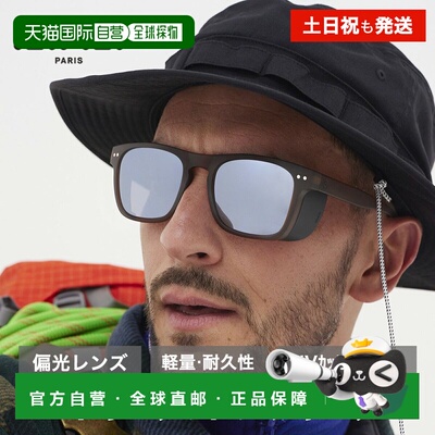 日本直邮IZIPIZI ZENITH 偏光黑色太阳镜99.9% 紫外线防护偏光镜