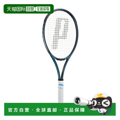 日本直邮Prince 男女 Tour 100 305g 网球拍 (7TJ251)