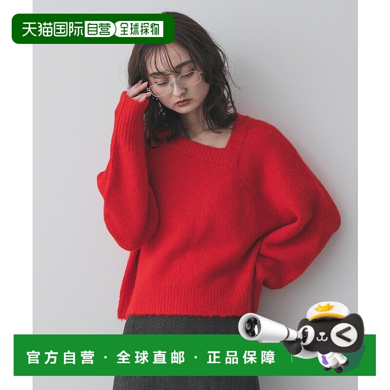 1h可退 日本直邮SENSE OF PLACE 女装不对称领口针织衫 修身设计