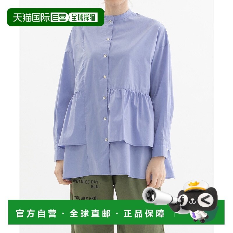 1h可退 日本直邮nop de nod 女士不对称荷叶边设计衬衫 251504635