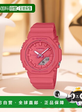 日本直邮 G-SHOCK g-Shock 女士 Ana-Digi 八角形红色女士 GMA-P2