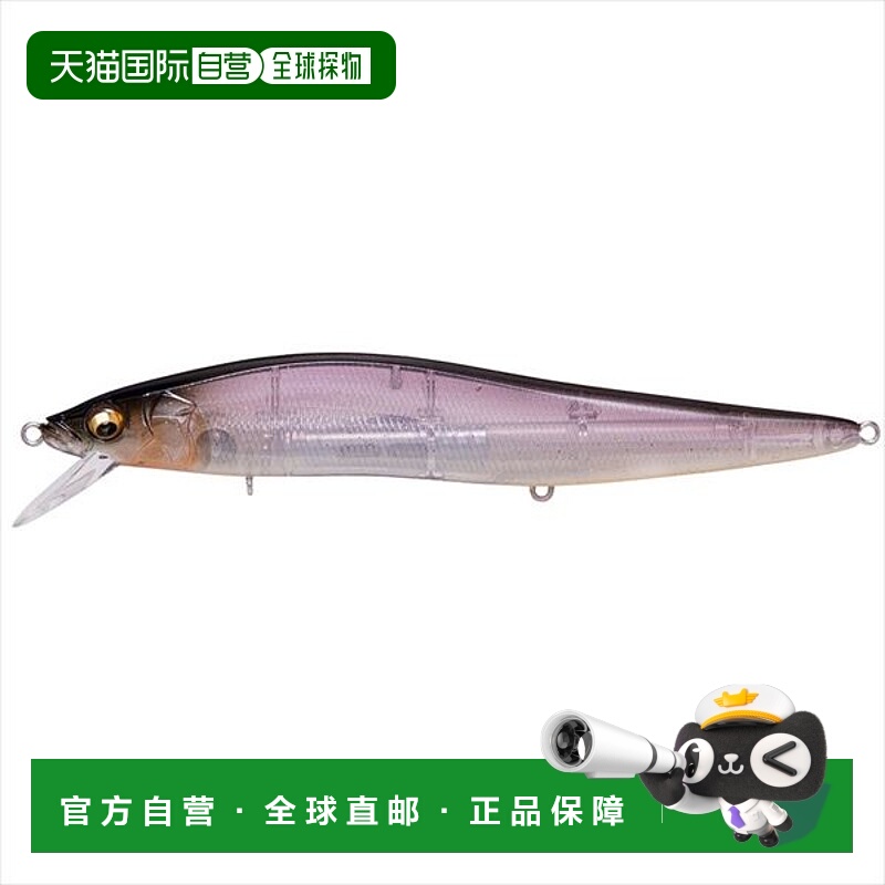 日本直邮Megabass ONETEN MAX LBO（一十大）Kohoku Natural