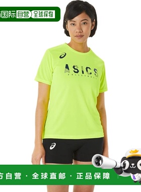【日本直邮】亚瑟士 运动短袖T恤 2052A301 750(闪耀黄/蓝色)