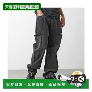 牛仔裤 MARGIELA S51LA0051 S30743 日本直邮 直筒裤 MAISON