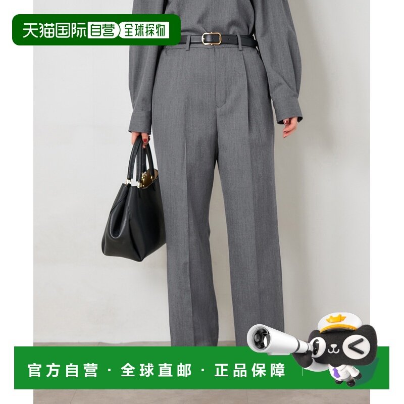 1h可退 日本直邮IENA 女装 非穆勒羊毛 易打理西装裤 25030900411,女装/女士精品,休闲裤,淘宝优惠券,粉丝福利购,淘宝优惠卷