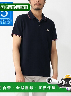 日本直邮Moncler MONCLER 男士 Polo衫 8a70300 84556 999