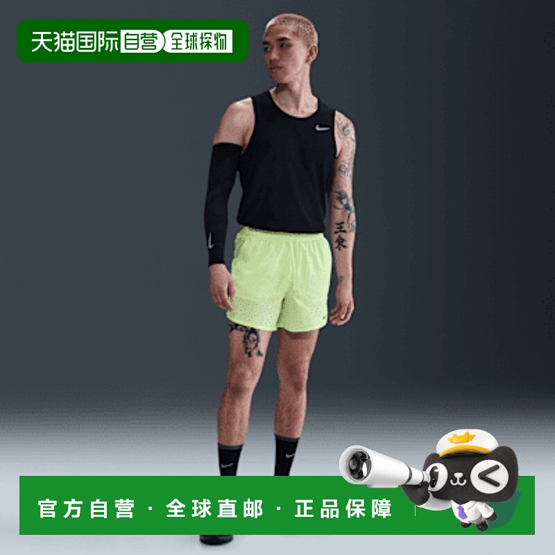 日本直邮Nike Dri-Fit Stride柔软舒适简约时尚运动短裤 男款 黄