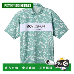 日本直邮DESCENTE SUNSCREEN迷你鹿子全图案图形男士运动T恤 DMMX