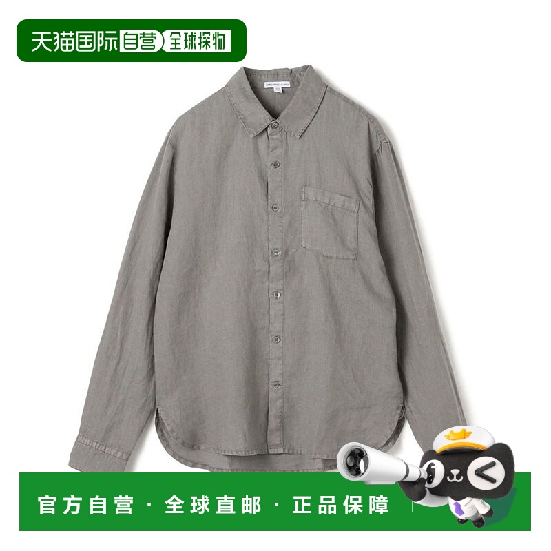 日本直邮JAMES PERSE 轻量亚麻标准衬衫 [MKO3652 JA6270EM001013
