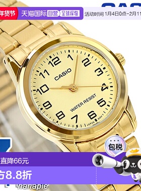 日本直邮卡西欧 LTP-V001G-9B 标准石英电池供电手表海外型号女士