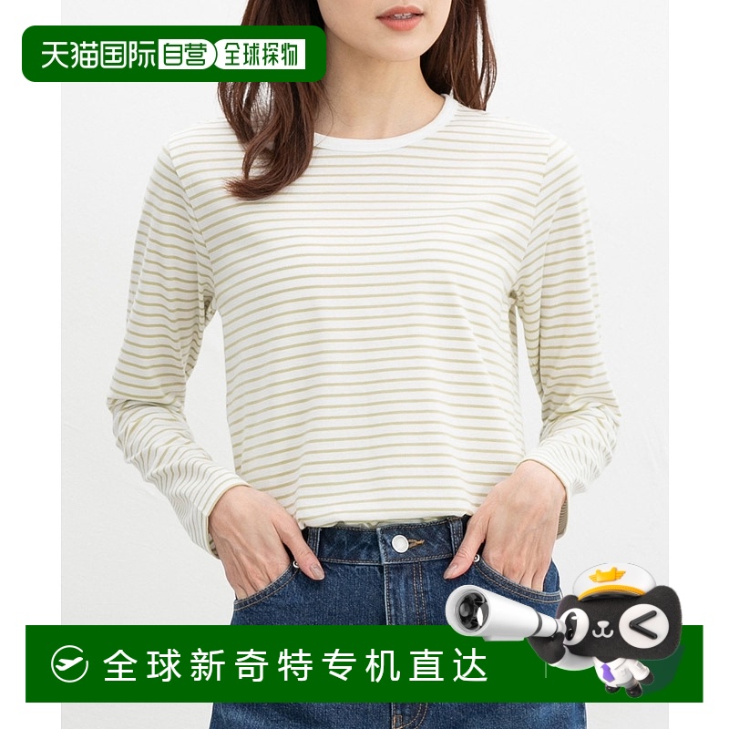 1h可退 日本直邮Honeys 女士有机棉条纹短袖T恤 612119252高档舒