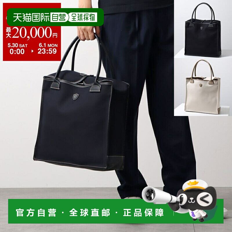 日本直邮Felisi 手提包 23/21/AM+LD - 男女 - 帆布和皮革