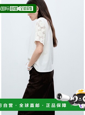 日本直邮MANGO T恤 PETUNIA MA1658EW036247